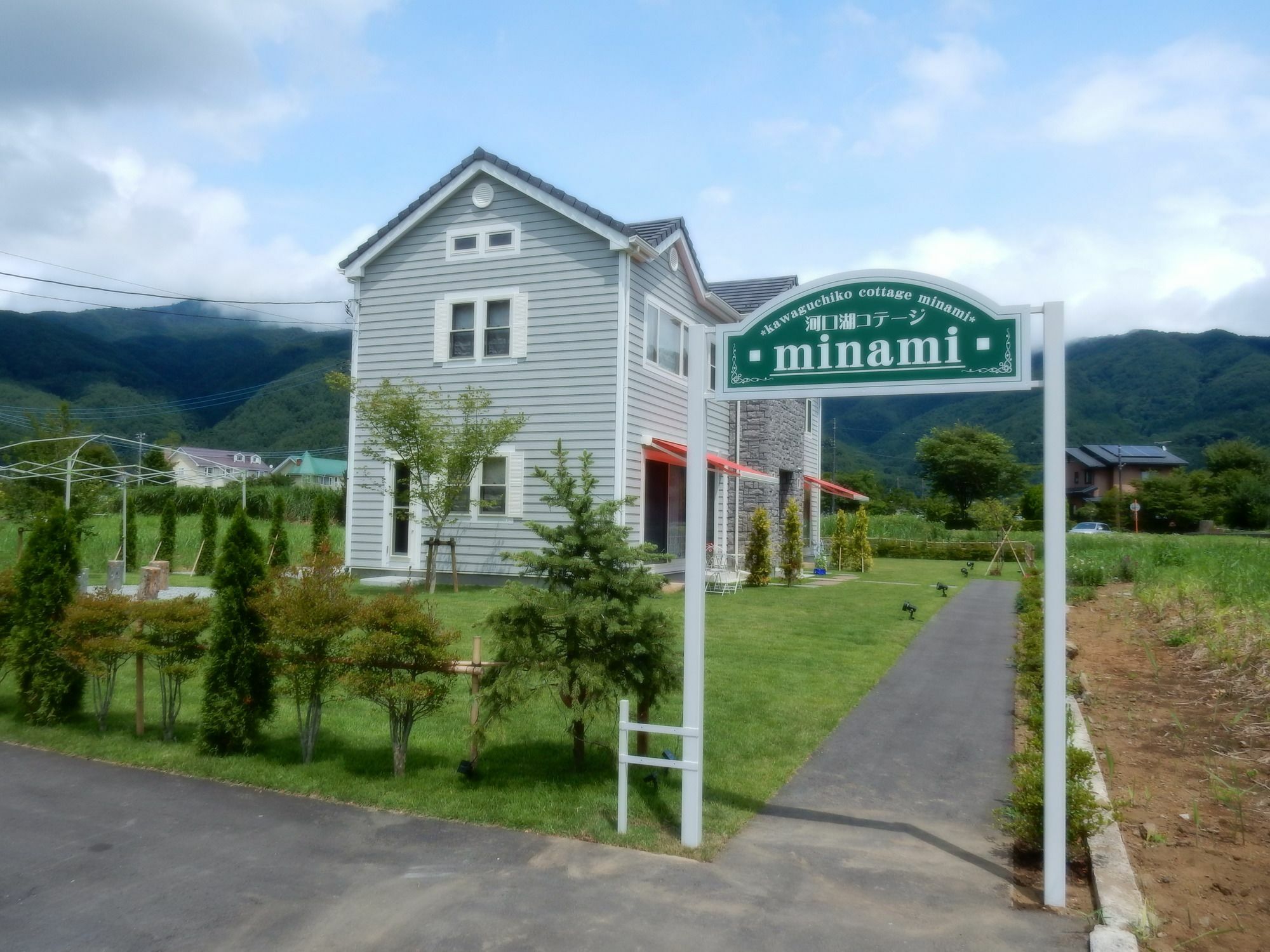 Kawaguchiko Cottage Minami Fujikawaguchiko Bagian luar foto